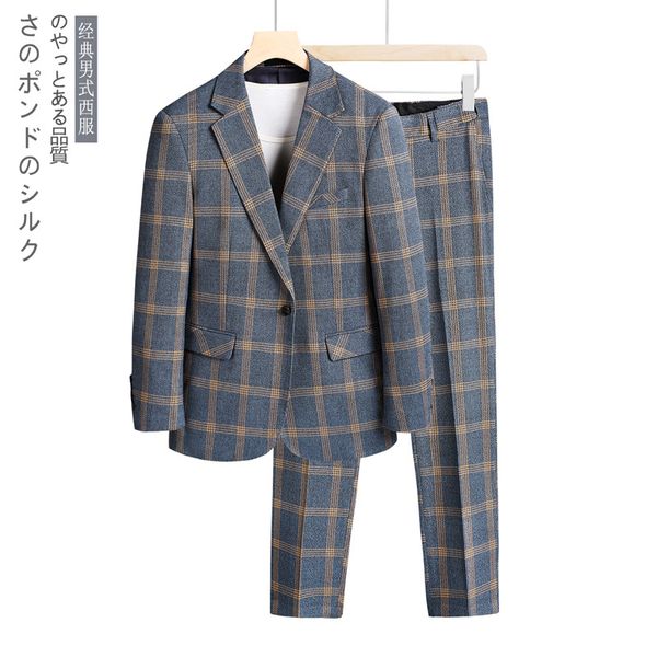 popular men's suits solid color casual slim business large size single row one button suit two-piece professional formal wear, White;black
popular men's suits solid color casual slim business large size single row one button suit two-piece professional formal wear, White;black