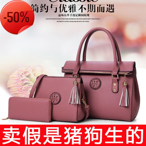 the factory directly 2021 summer new tassel mother three piece fashionable lychee pattern hand one shoulder bag
the factory directly 2021 summer new tassel mother three piece fashionable lychee pattern hand one shoulder bag