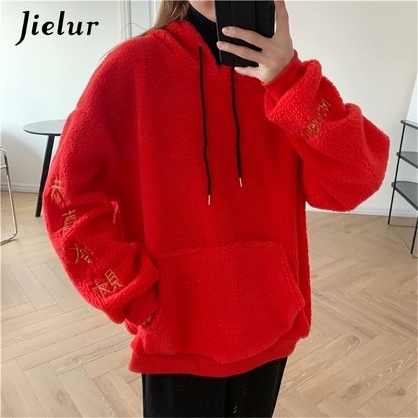 jielur winter lamb cashmere warm sweatshirt chinese letter embroidery hoodies women red hooded pullover female mxl 220811, Black
jielur winter lamb cashmere warm sweatshirt chinese letter embroidery hoodies women red hooded pullover female mxl 220811, Black