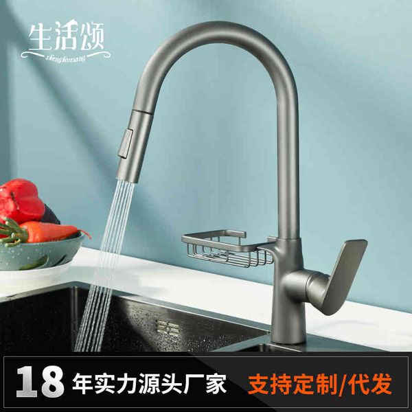 kitchen faucets life song kitchen faucet stainless steel pull universal rotary and cold 81v3
kitchen faucets life song kitchen faucet stainless steel pull universal rotary and cold 81v3
