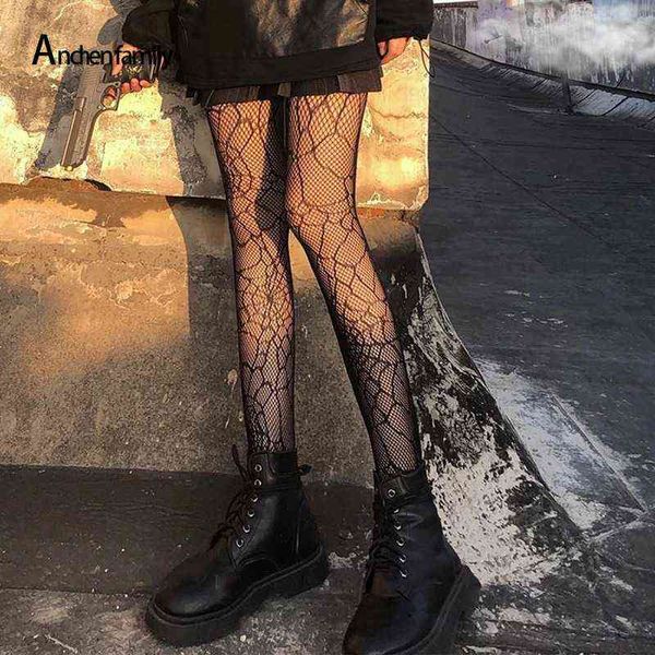 summer thin pattern bottoming tights pantyhose dark gothic pantyhose g fishnet black silk spider web hollow stockings t220808, Black;white
summer thin pattern bottoming tights pantyhose dark gothic pantyhose g fishnet black silk spider web hollow stockings t220808, Black;white