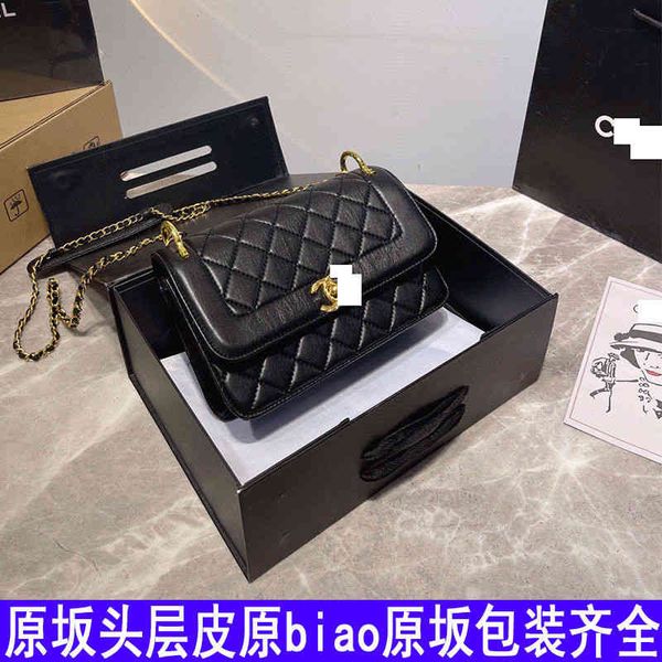 shoulder messenger versatile, large capacity, one niche design, small bag, high appearance, small fragrance bag, celebrity style chain
shoulder messenger versatile, large capacity, one niche design, small bag, high appearance, small fragrance bag, celebrity style chain