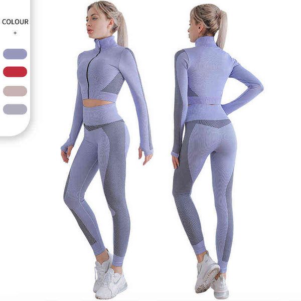 2 piece sets womens outfits yoga sets seamless gym clothes sport jaket coat high waist legging sport suit girl fitness tracksuit t220725, White;red
2 piece sets womens outfits yoga sets seamless gym clothes sport jaket coat high waist legging sport suit girl fitness tracksuit t220725, White;red