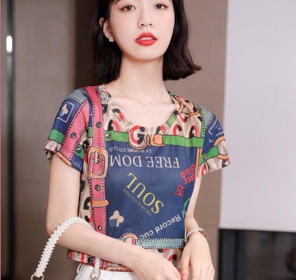 men's t-shirts heavy industry drill short-sleeved t-shirt women's summer dress 2022 new design european goods retro printing ice s, White;black
men's t-shirts heavy industry drill short-sleeved t-shirt women's summer dress 2022 new design european goods retro printing ice s, White;black