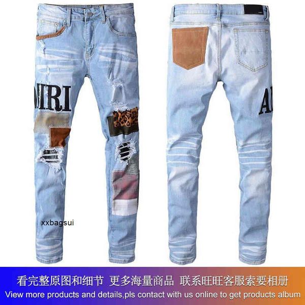 amirs mens jeans amirs new us casual hip hop high street worn-out wash splashed ink painted slim fit jeans man #614 ayn, Blue
amirs mens jeans amirs new us casual hip hop high street worn-out wash splashed ink painted slim fit jeans man #614 ayn, Blue