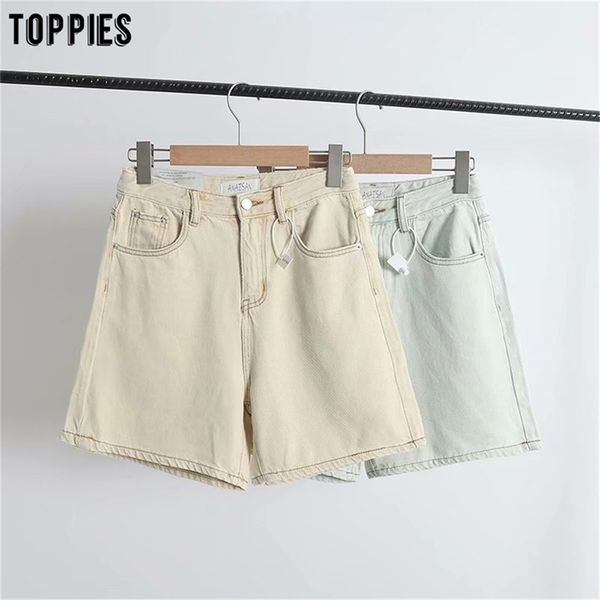 ies summer beige green jeans shorts high waist denim shorts for women vintage streetwear lj200818, White;black
ies summer beige green jeans shorts high waist denim shorts for women vintage streetwear lj200818, White;black