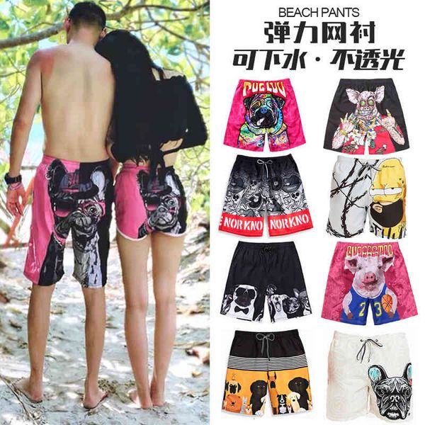 men's shorts 2022 beach pants loose fitting quick drying flat angle swimming trunks 5-point large couple spring summer lace up women�, White;black
men's shorts 2022 beach pants loose fitting quick drying flat angle swimming trunks 5-point large couple spring summer lace up women�, White;black