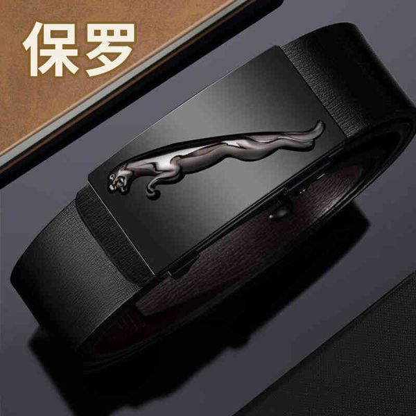 belts emperor paul belt men's leather inner pure cow automatic buckle trouser absu, Black;brown
belts emperor paul belt men's leather inner pure cow automatic buckle trouser absu, Black;brown