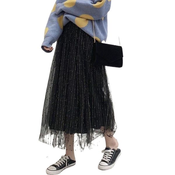 heavy industry mesh 2022 mid-length pendant super fairy long mini maxi skirt harajuku plus size skirts h2j7#, Black
heavy industry mesh 2022 mid-length pendant super fairy long mini maxi skirt harajuku plus size skirts h2j7#, Black