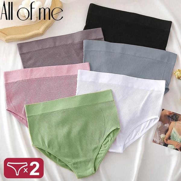 2pcs set womens panties high waist seamless underwear female underpants woman briefs ladies intimates lingerie, Black;pink
2pcs set womens panties high waist seamless underwear female underpants woman briefs ladies intimates lingerie, Black;pink
