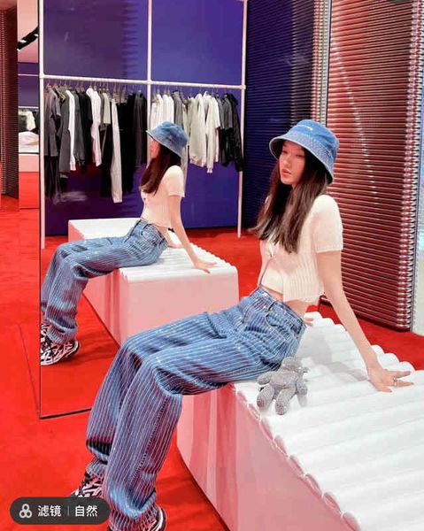 women's jeans fashion brand design 2022 spring and summer crystal stripe jeans women's dark blue high waist heavy industry full dr
women's jeans fashion brand design 2022 spring and summer crystal stripe jeans women's dark blue high waist heavy industry full dr
