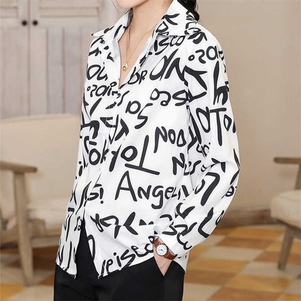 fashion casual loose shirts spring summer women blouses letter printing blouse blusas mujer 210702, White
fashion casual loose shirts spring summer women blouses letter printing blouse blusas mujer 210702, White