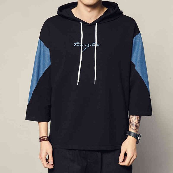 spring and summer men's round neck 9 / 4 sleeve hooded fashion brand casual loose t-shirt, Black;brown
spring and summer men's round neck 9 / 4 sleeve hooded fashion brand casual loose t-shirt, Black;brown