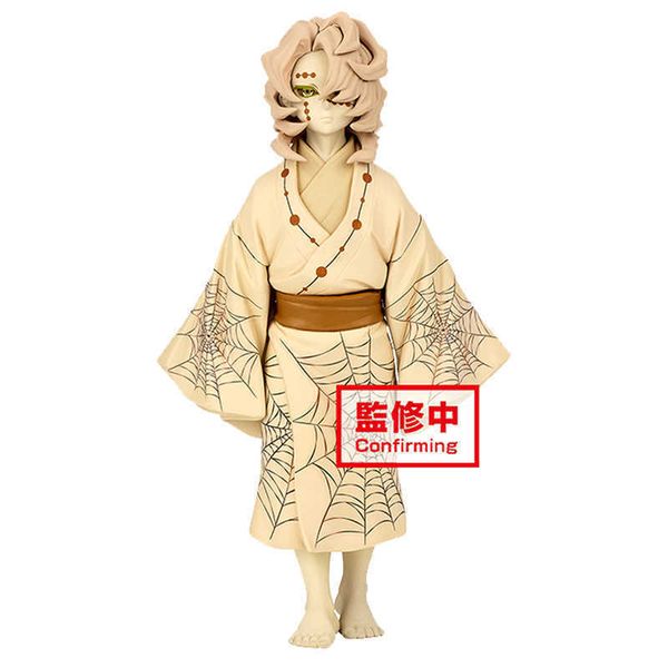 huiya01 pre-sale anime demon slayer rui ghost costume hand-made model decoration doll anime toys gift collectibles pvc model toy boxds g0911
huiya01 pre-sale anime demon slayer rui ghost costume hand-made model decoration doll anime toys gift collectibles pvc model toy boxds g0911