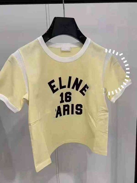 summer new flocking print round neck loose short sleeve t-shirt women's yellow top, White
summer new flocking print round neck loose short sleeve t-shirt women's yellow top, White