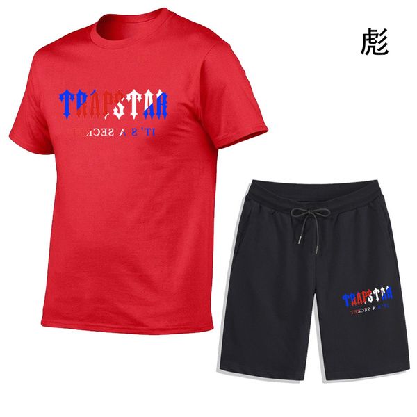 men's sportswear t-shirt luxury summer pants jogging suit print brand fashion cotton sportswear basketball wear, Gray
men's sportswear t-shirt luxury summer pants jogging suit print brand fashion cotton sportswear basketball wear, Gray