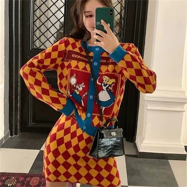 vintage slim knitted short skirt two piece set fashion printing stitching s womens o-neck long sleeve mini 220323, White
vintage slim knitted short skirt two piece set fashion printing stitching s womens o-neck long sleeve mini 220323, White
