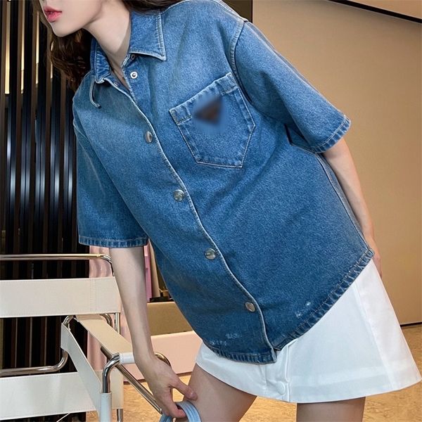 warehouse clothing made old denim short sleeve shirt summer novelty inverted triangle pocket button loose for men and women outlet_t64x, White
warehouse clothing made old denim short sleeve shirt summer novelty inverted triangle pocket button loose for men and women outlet_t64x, White