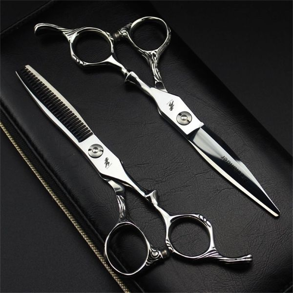 ander barber hair scissors 6 inch professional dressing with japan sink screw cutting thinning 220317
ander barber hair scissors 6 inch professional dressing with japan sink screw cutting thinning 220317