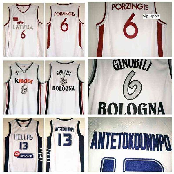 ncaa greece dwayne hellas giannis antetokounmpo jerseys italy kinder bologna manu ginobili latvija kristaps porzingis basketball, Black
ncaa greece dwayne hellas giannis antetokounmpo jerseys italy kinder bologna manu ginobili latvija kristaps porzingis basketball, Black
