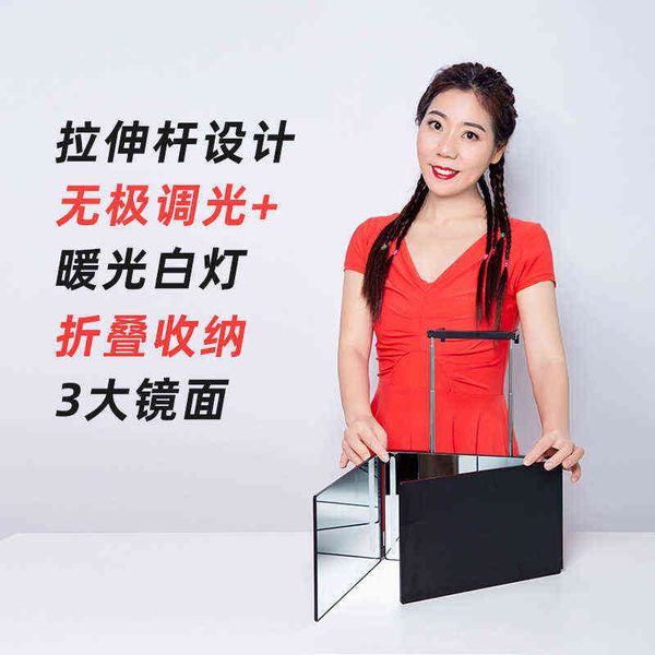 factory outlet portable self hairdressing retractable adjustable cosmetic mirror hanging trifold large wall folding led trihedral wfnv
factory outlet portable self hairdressing retractable adjustable cosmetic mirror hanging trifold large wall folding led trihedral wfnv