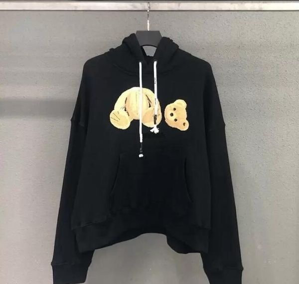 2023 new sale fashion hoodie broken bear sweatshirt teddy bear trendy terry explosion sweater style men and women size s-xl, Black
2023 new sale fashion hoodie broken bear sweatshirt teddy bear trendy terry explosion sweater style men and women size s-xl, Black