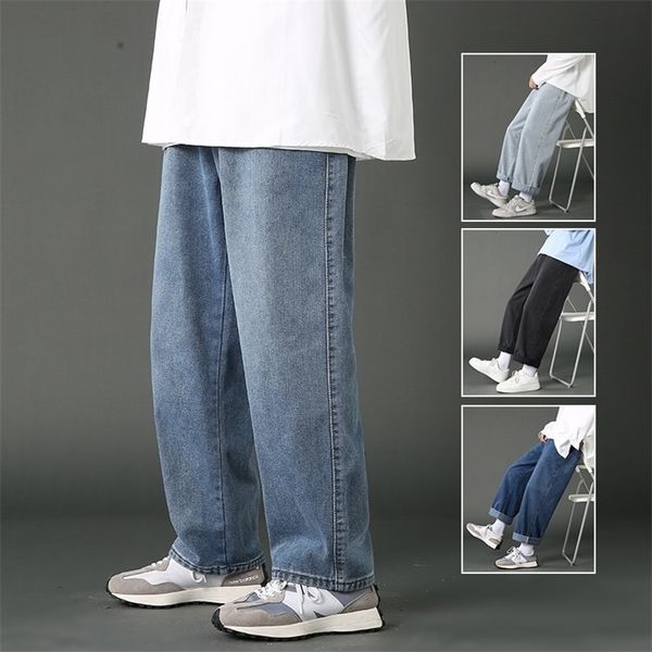 street casual baggy jeans mens korean fashion hip hop straight wide leg trousers couple casual pants black light blue 220813
street casual baggy jeans mens korean fashion hip hop straight wide leg trousers couple casual pants black light blue 220813