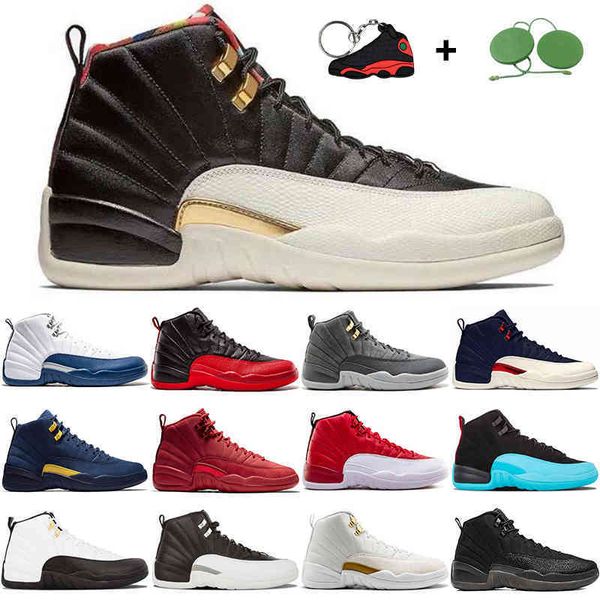 2022 12 12s men basketball shoes jumpman utility university gold indigo reverse flu game dark concord playoff mens trainers sports sneakers
2022 12 12s men basketball shoes jumpman utility university gold indigo reverse flu game dark concord playoff mens trainers sports sneakers