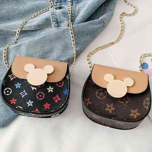 the same children's chain cross bag multi color old flower kindergarten baby creative decoration bag, Black
the same children's chain cross bag multi color old flower kindergarten baby creative decoration bag, Black