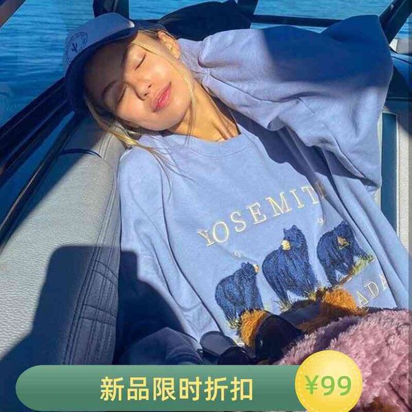 vintage tang american retro three polar bears bm round neck bodysuit women's loose antique, Black
vintage tang american retro three polar bears bm round neck bodysuit women's loose antique, Black