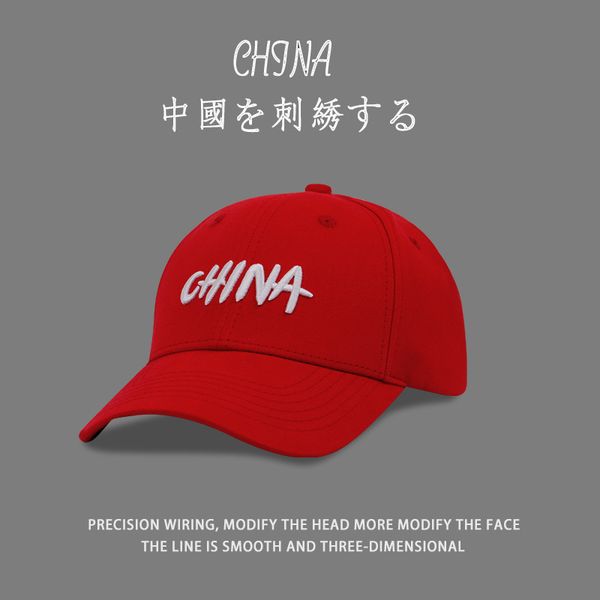 china embroidered hat men's summer national fashion design big head round duck tongue hat us hardbaseball caps, Blue;gray
china embroidered hat men's summer national fashion design big head round duck tongue hat us hardbaseball caps, Blue;gray