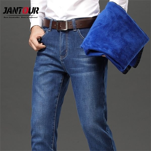 fleece/regula brand warm fleece jeans mens winter velvet trousers flocking soft men pants big size 40 42 44 210318, Blue
fleece/regula brand warm fleece jeans mens winter velvet trousers flocking soft men pants big size 40 42 44 210318, Blue