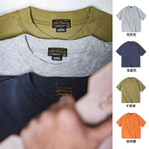 men's t-shirts madden work clothes american 32 thread 230g double yarn round neck short sleeve t-shirt loose half bottomed t-shirt men&, White;black
men's t-shirts madden work clothes american 32 thread 230g double yarn round neck short sleeve t-shirt loose half bottomed t-shirt men&, White;black