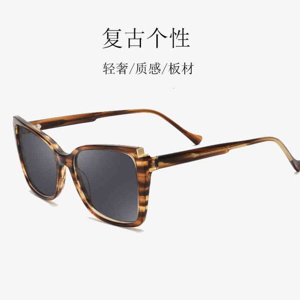 sunglasses fashionable women's advanced fashion butterfly frame glasses personalized large plate swq7, White;black
sunglasses fashionable women's advanced fashion butterfly frame glasses personalized large plate swq7, White;black