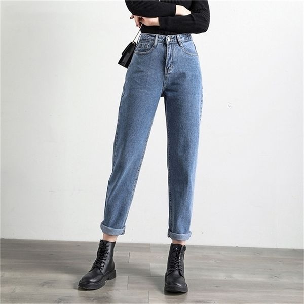 shijia trousers casual solid harem jeans anklelength pants spring women blue jeans high waist loose denim jeans female 201109
shijia trousers casual solid harem jeans anklelength pants spring women blue jeans high waist loose denim jeans female 201109