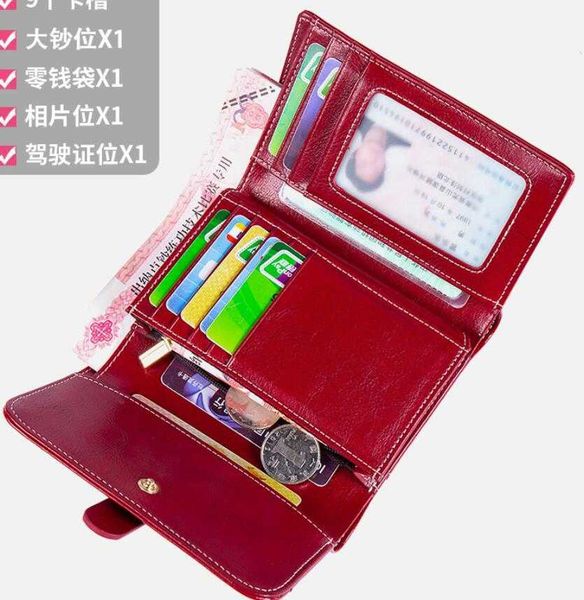 hbp customized woman wallet fashion leather card holder, Red;black
hbp customized woman wallet fashion leather card holder, Red;black