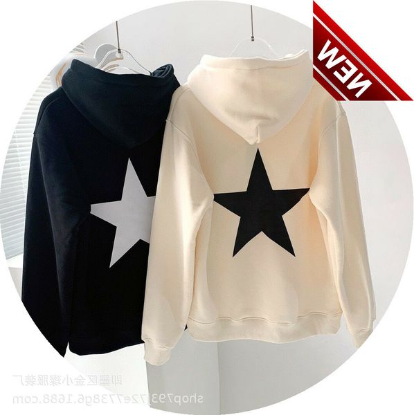 mj88 double thread ess five-star plush hoodie winter couple men's and women's loose cotton letter pocket casual, Black
mj88 double thread ess five-star plush hoodie winter couple men's and women's loose cotton letter pocket casual, Black