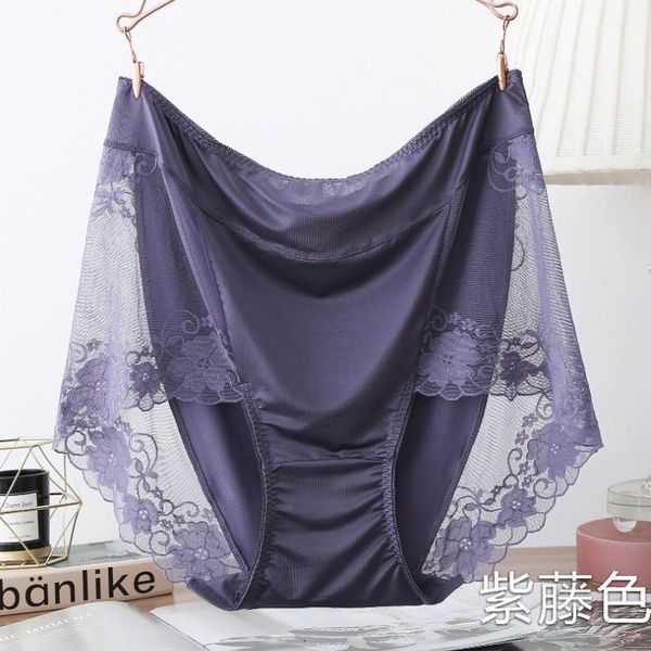 bs42 plus size 5xl transparent satin lace panties female large high waist underwear thin modal intimates briefs 220511, Black;pink
bs42 plus size 5xl transparent satin lace panties female large high waist underwear thin modal intimates briefs 220511, Black;pink