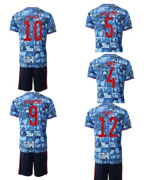 22 23 atom captain tsubasa japan home away men soccer sets with shorts captain tsubasa 10 nakajima football shirts kagawa, Black
22 23 atom captain tsubasa japan home away men soccer sets with shorts captain tsubasa 10 nakajima football shirts kagawa, Black