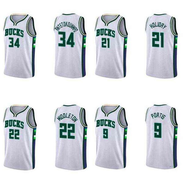 basketball jersey antetokounmpo #34 khris middleton #22 jrue holiday #21 2021-22 basketball jerseys, Black
basketball jersey antetokounmpo #34 khris middleton #22 jrue holiday #21 2021-22 basketball jerseys, Black