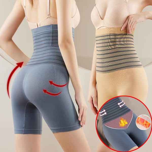 high waist flat belly panties plus size seamless women's shorts body shaping boxers xxl safety shorts slimming underwear
high waist flat belly panties plus size seamless women's shorts body shaping boxers xxl safety shorts slimming underwear