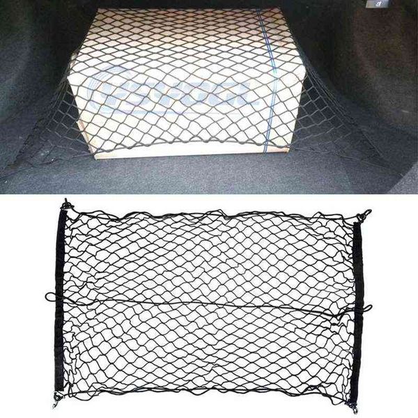 2pc car accessories trunk mesh net cargo lage trunk auto accessorie araba aksesuar 90*60 70*70 110*60cm y220414
2pc car accessories trunk mesh net cargo lage trunk auto accessorie araba aksesuar 90*60 70*70 110*60cm y220414