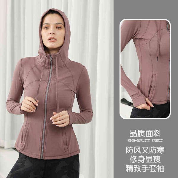 autumn and winter plastic slim zipper sports jacket women's long sleeve tights running fitness yoga, Black;white
autumn and winter plastic slim zipper sports jacket women's long sleeve tights running fitness yoga, Black;white