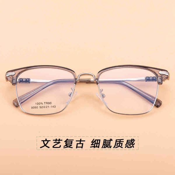 sunglasses croxin myopia glasses women's fashion can be equipped with large frame and transparent 9350, White;black
sunglasses croxin myopia glasses women's fashion can be equipped with large frame and transparent 9350, White;black