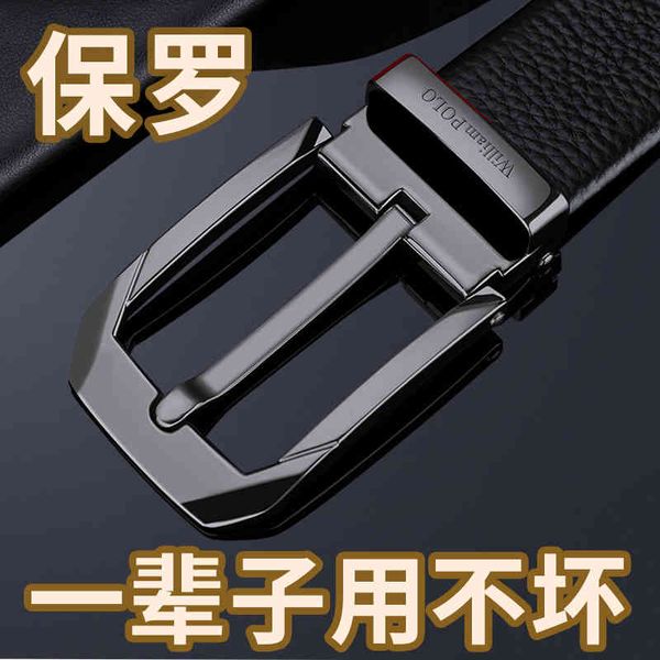 belts emperor paul leather belt men's needle buckle head layer cow fashion versatile casual trouser q5pf, Black;brown
belts emperor paul leather belt men's needle buckle head layer cow fashion versatile casual trouser q5pf, Black;brown