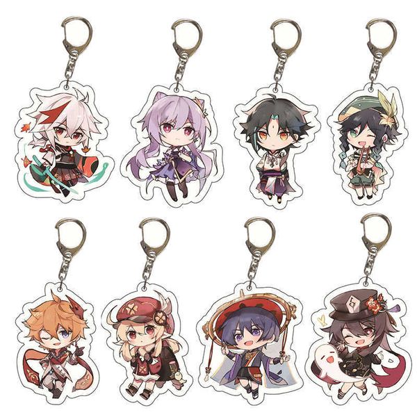 keychains anime game genshin impact key chain men car chains for bag pendant chain trinkets figure ring jewelry gifts, Silver
keychains anime game genshin impact key chain men car chains for bag pendant chain trinkets figure ring jewelry gifts, Silver