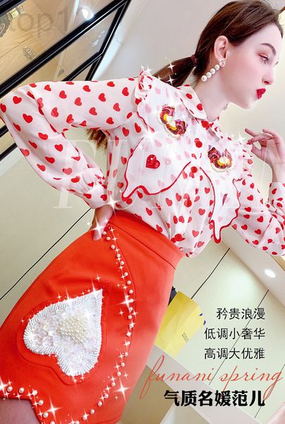 two piece dress designer funani shirt women's early spring 2022 new design sense of minority love printed fashion two-piece set u8fv, White
two piece dress designer funani shirt women's early spring 2022 new design sense of minority love printed fashion two-piece set u8fv, White