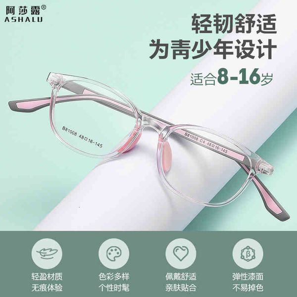 sunglasses asalu teenagers' tr90 frame is light tough comfortable non slip sile legs can be equipped with frames for myopia students 1n, White;black
sunglasses asalu teenagers' tr90 frame is light tough comfortable non slip sile legs can be equipped with frames for myopia students 1n, White;black