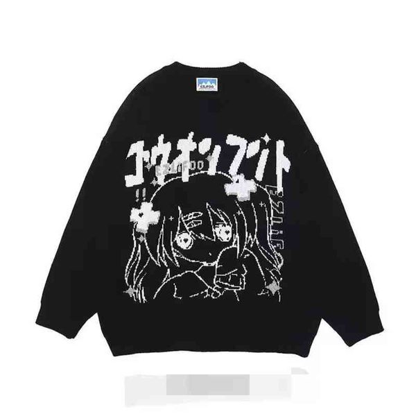 new japanese anime two-dimensional girl sweater men and women autumn winter couple retro loose long-sleeved, White
new japanese anime two-dimensional girl sweater men and women autumn winter couple retro loose long-sleeved, White