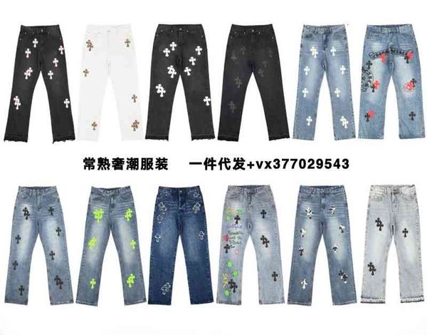 men's jeans the right version of classic ch crowe family cross skinned casual jeans for couples 9b6v, Blue
men's jeans the right version of classic ch crowe family cross skinned casual jeans for couples 9b6v, Blue